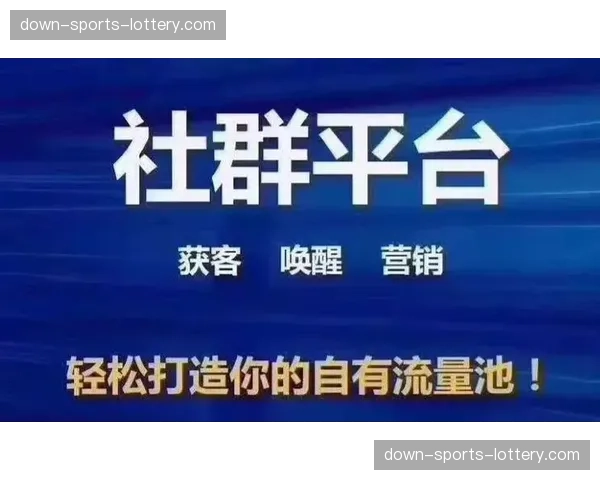 付费观看模式探索社群化运营 以增强用户归属感与长期黏性