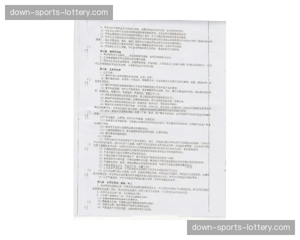 NHL球员协会就劳资协议中“不可交易条款”执行细节与联盟进行新一轮磋商 NHL球员协会就劳资协议中“不可交易条款”执行细节与联盟进行新一轮磋商